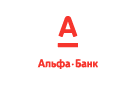 Банк Альфа-Банк в Красном Яре (Самарская обл.)